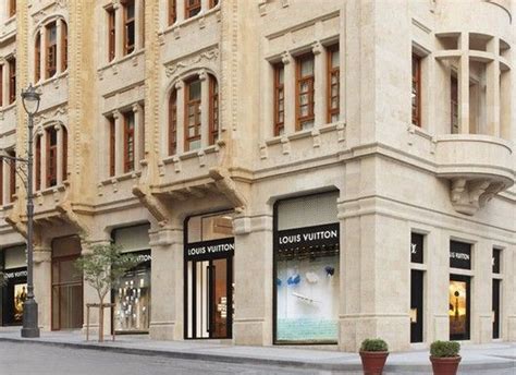 Louis Vuitton Beirut Store in Beirut, Lebanon .